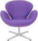 Jacobsen Swan Style Chair / Lounge Chair