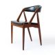 Teak Style Dining Chair