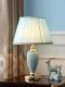 Eunix Ceramic Table Lamp