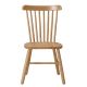 Windsor Style Wooden Chair