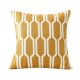 Yellow Crochet Pattern Cushion